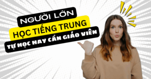 học tiếng trung