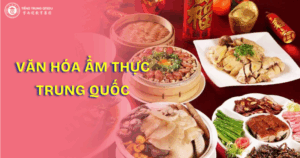 ẩm thực trung hoa
