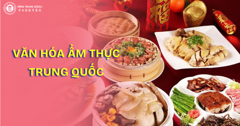 ẩm thực trung hoa