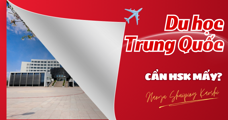 du học trung quốc
