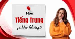 tiếng trung