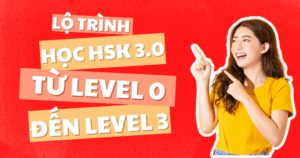 lộ trình học hsk 3.0