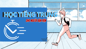 học tiếng trung tại nhà