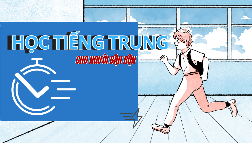 học tiếng trung tại nhà