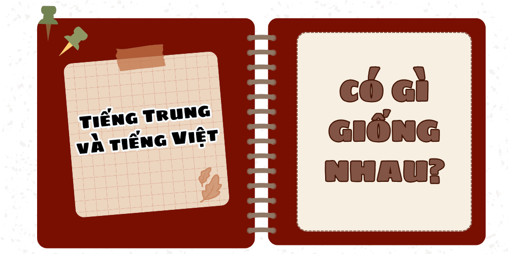 dịch tiếng trung sang tiếng việt có gì giống nhau không